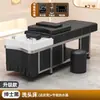 Cama de Spa para Cabello de Acero Inoxidable Circulación de Agua Vapor Calentador de Agua Caliente Salón de Belleza Barbería Cama para Lavado de Cabello Estilo Tailandés