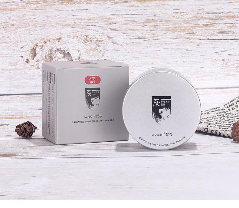 梵今色彩发泥_14