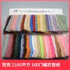 En stock, 100 colores, algodón de doble cara de 320 g, zapatos de lana ártica de doble cara, pijamas cálidos, tela de felpa