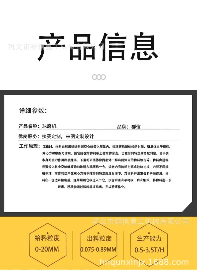 详情2_02.jpg