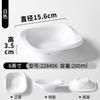 Xiangyuan Meimamine Vajilla Bol Grande Comercial Shaanxi Fideos Fríos Tazón para Cold Skin Tazón para Wonton y Fideos de Arroz Tazón Cuadrado Plano para Mezclar Fideos