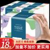 Serie 400, caja completa, venta al por mayor, papel de pulpa de madera cruda, papel de toalla, papel higiénico doméstico, papel higiénico asequible, papel de bombeo