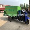 Alimentador automático eléctrico económico de material para cerdos, alimentador humidificador, alimentador automático a batería, fabricante de alimentadores automáticos.
