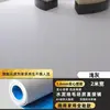Tapete para Piso Comercial de Plástico PVC, Piso de Cuero, Piso de Cemento, Espesor Especial, Resistente al Desgaste, Hospitalario, Impermeable, Antideslizante