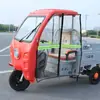Cortina para-brisa dianteiro esquerda e direita transparente anti-queda triciclo elétrico traseiro Taibao rápido trigo cabine frontal cortina de porta frete grátis
