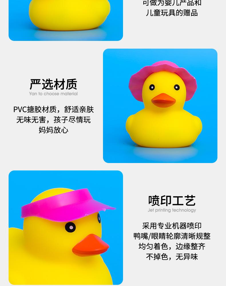 星烨1-详情_12