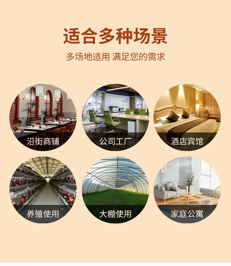 套版---水暖炉_10.jpg