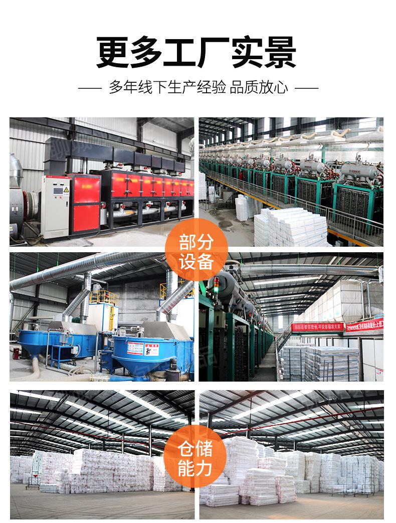 详情-拷贝_14.jpg