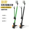 Soporte Telescópico de Acero Inoxidable para Caña de Pescar con Deslizador Doble para Carrete y Rebote Automático, Suministros de Pesca, Soporte de Caña de Pescar con Inserción en el Suelo