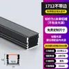 Luz linear LED montada na superfície luz linear embutida canaleta de alumínio teto de pálpebra dupla fita de luz slot para cartão