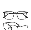 Gafas Cuadradas Transparentes TR90 para Miopía para Mujer, Se Pueden Adaptar con Graduación, Armazón Grande, Adelgazante, Esencial para un Look Natural, Armazón con Bloqueo de Luz Azul