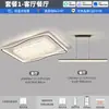 Luminária de teto minimalista italiana para quarto, de alta qualidade, luxo leve, elegante, criativa, de cristal de gelo, redonda, luminária principal para quarto