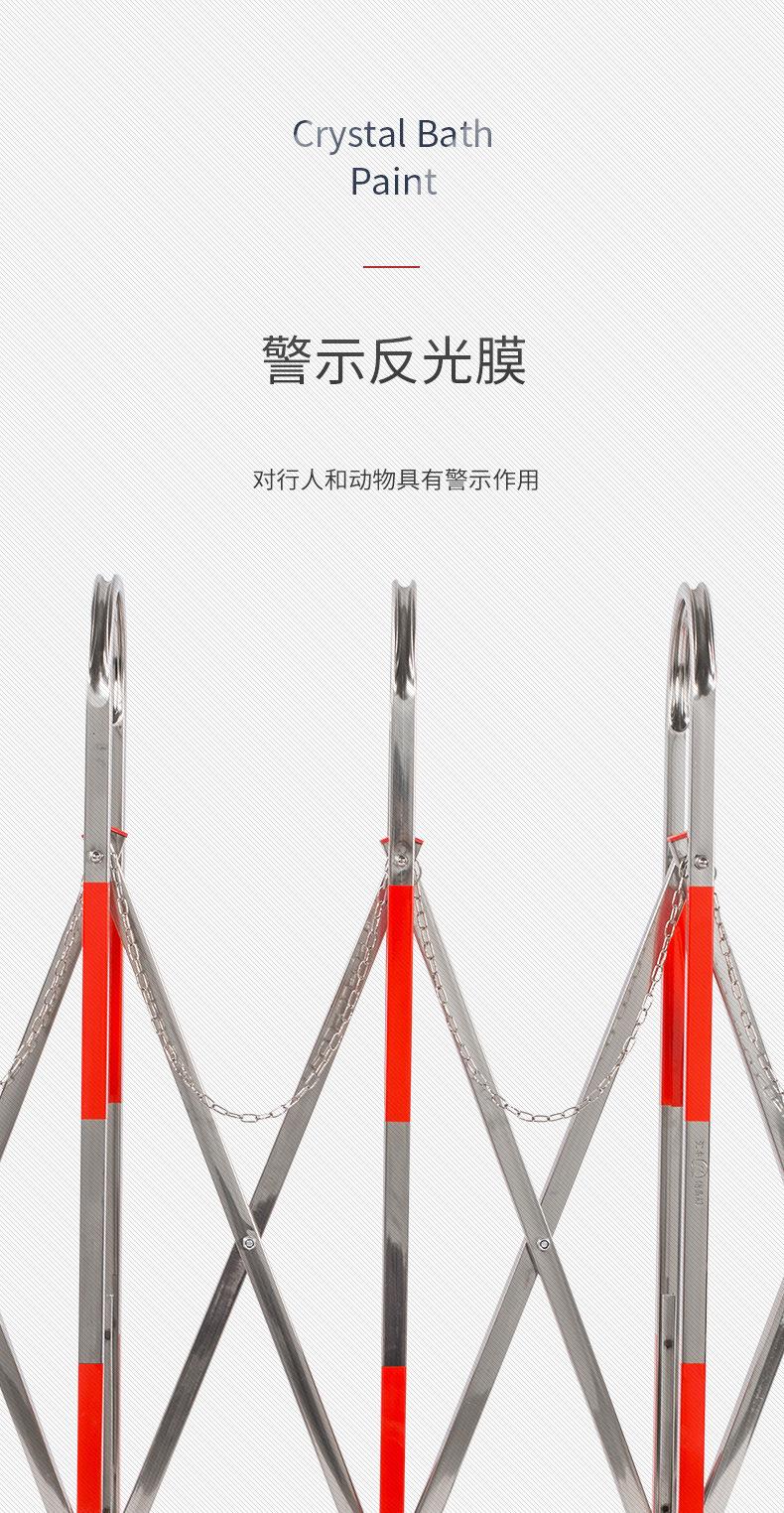 不锈钢伸缩围栏_05.jpg