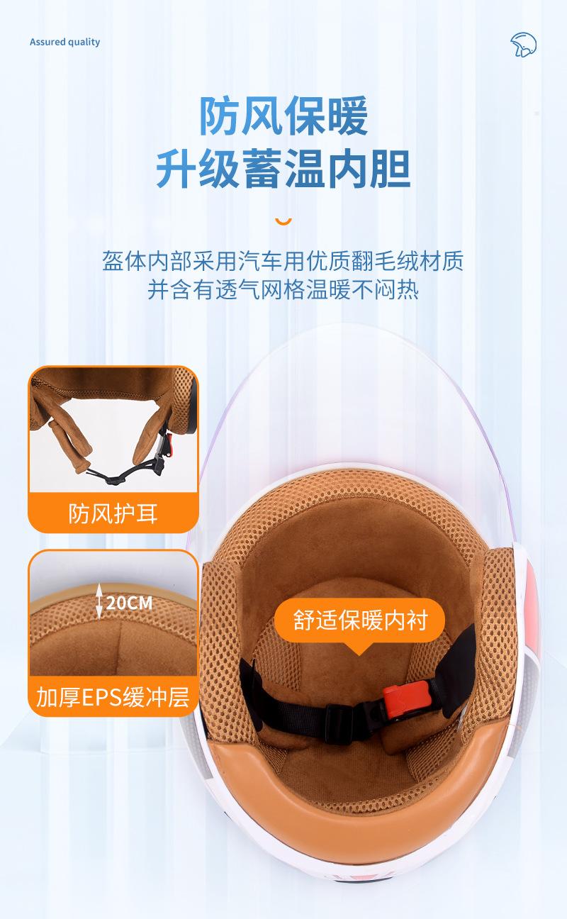 汇达详情_09
