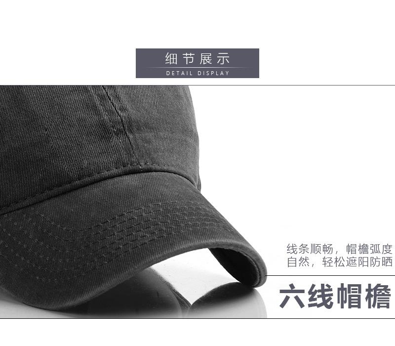 水洗_19.jpg