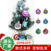 Bolas de Navidad Coloridas con Diseños Personalizados, Pegatinas para Refrigerador, Decoraciones Navideñas de Media Esfera, Adornos Festivos para Centros Comerciales, Colgantes Pequeños para Árbol de Navidad
