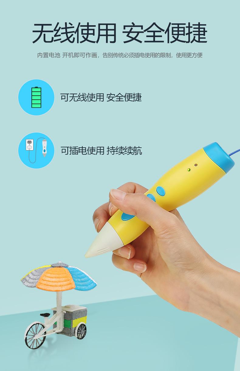 详情页4.jpg
