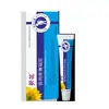 Gel de Tratamiento Médico de Infrarrojo Lejano para Codos, Hombros, Columna Cervical, Rodillas y Columna Lumbar, Ayudando en Aplicaciones Antiinflamatorias, Reductoras de Hinchazón y Aliviadoras del Dolor