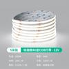 Tira de Luz LED Cob Bajo Voltaje Luz Lineal Tira de Luz Empotrada Autoadhesiva 12V Luz de Techo para Sala de Estar Sin Luz Principal Luz Lineal Cob