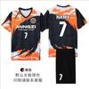 Conjunto de Uniforme de Fútbol, Uniforme de Entrenamiento de Manga Corta para Hombre, Uniforme de Equipo de Competición, Jersey de Fútbol Personalizado para Pueblo, Uniforme de Fútbol para Niños, Versión para Aficionados