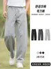 Pantalones deportivos casuales de corte curvo para hombre, ajuste holgado, caída, versátiles, para el día a día y el deporte