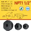 Plugue Hexagonal Impermeável de Plástico PA66 Rosca Externa Tipo M Tipo NPT IP68 Plugue Rosqueado de Nylon PA66 Tampa Cega
