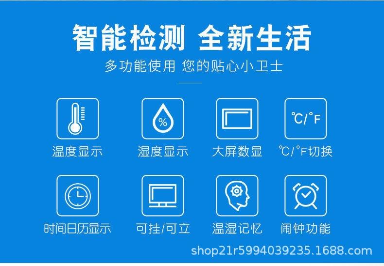 微信图片_20240515111919.jpg