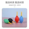 Pelota de Aire Suave de Silicona para Extensiones de Pestañas, Nueva Pelota de Aire Digital para Limpieza, Pelota de Aire para Cámara Dslr