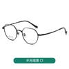 Armazón de Gafas Ancho Sin Puente Todo Titanio Moderno Mate Multilado Lente Plano Titanio Puro Armazón de Gafas para Miopía