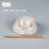 Juego de Vajilla Desechable de Cáscara de Arroz, Vajilla para Puesto de Comida Comercial y Banquetes, Juego de Cuatro Piezas de Taza y Platillo, Taza para Hospitalidad en Casa