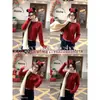 Conjunto Otoño Estilo Coreano Suéter Cárdigan Nuevo Estilo para Mujer Chaqueta de Punto de Invierno Top de Punto Texturizado Trenzado