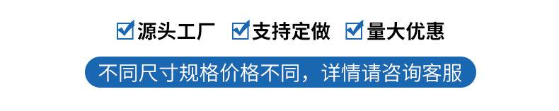 详情做_03.jpg