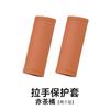 Adequado para Huawei M5/M7/M9 Handset de Teto Handset Interno Capa Protetora Luvas para Handset de Carro