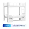 Cama con literas de estructura de hierro cama dormitorio de estudiante sitio de construcción de empleados cama de doble capa alta baja habitación doble apartamento cama individual de hierro