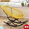 Mecedora Reclinable Adulto Puede Dormir Hogar Balcón Descanso para Almorzar Silla de Ocio Silla de Ratán Colorida Casual Silla para Persona Perezosa