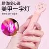 Mini Lámpara Portátil de Mano para Uñas Arte de Uñas Horneado Pegamento Sólido para Parches No Oscurece la Mano Pegamento para Extensiones de Uñas Pegamento para Esmalte Pegamento para Fototerapia