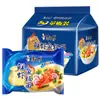 Macarrão Instantâneo Master Kong Carne Bovina Braise Picante Sopa Dourada Repolho em Conserva Lanche da Madrugada Refeição Substituta Sem Cozinhar Macarrão Instantâneo Múltiplos Sabores Pacote