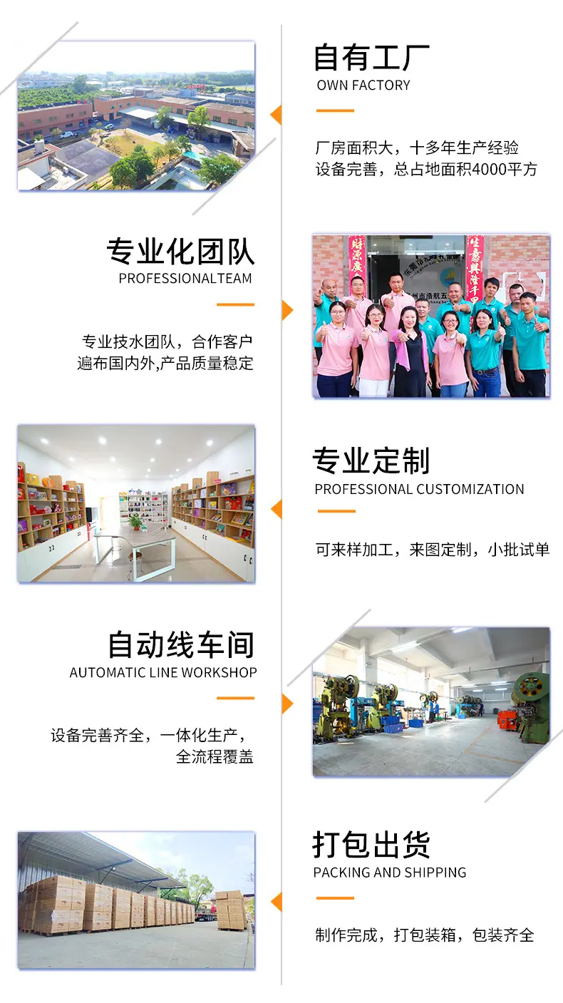 定制铁盒--详情页定稿_08