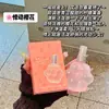 Jo+ Melocotón Pata de Gato de Melocotón Perfume Jazmín Rosa Fragancia para Ropa Desodorante en Spray para Hombres y Mujeres Fragancia Ligera