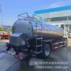 Vehículo de Transporte de Leche Fresca Dongfeng Dolica de 6 Toneladas con Sexto Estándar Nacional de Emisiones y Garantía Nacional, Vehículo de Transporte con Tanque de Leche de Grado Alimenticio Suministrado Directamente por el Fabricante