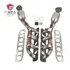 Fornecimento Direto da Fábrica: Adequado para 2005-2015 Nissan 5.6L Catalisador de Coletor 16478 16479