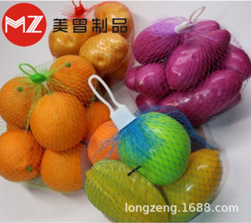 彩色塑料网兜 (16.jpg