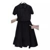 Um Conjunto Completo de Roupas Femininas para o Verão de 2026, Conjunto de Duas Peças de Top de Manga Curta e Saia de Alta Qualidade Estilo Hepburn