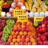Etiquetas de supermercado, etiquetas de precio de PVC, letreros de precio borrables, letreros para exhibición de frutas, pegatinas de oferta especial al por mayor, clips publicitarios