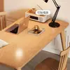 Mesa de Jantar de Madeira Maciça Nórdica Moderna para Casa Retangular Mesa de Jantar e Cadeira Japonesas Combinação Pequeno Apartamento Simples