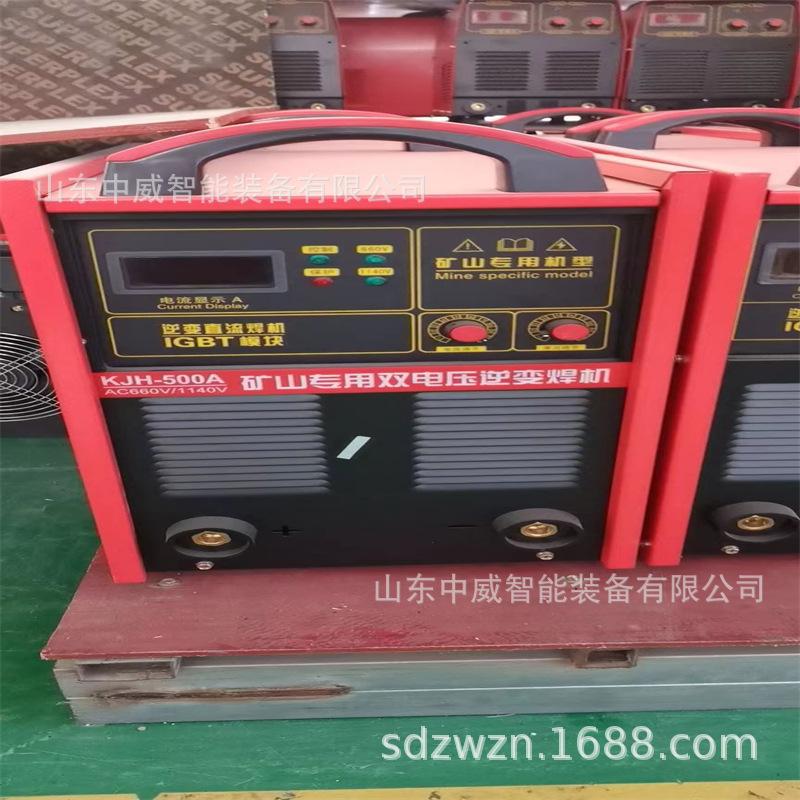 微信图片_202207091653317.jpg
