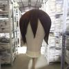 Peruca cosplay Naibu de Meiya quinta personalidade, tecido de leite 30CM, que fecha o rosto, anti-encaracolamento, cabelo falso para cos