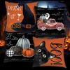 Funda de Almohada de Halloween al Por Mayor de Amazon Transfronteriza Popular Temu Lino Felpa Cuadrada Funda de Almohada Funda de Almohada Cómoda