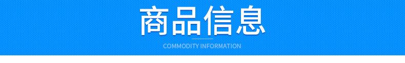 8-25L-双眼桶（食品级）_05.jpg