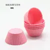 Forma de Silicone para Bolo Copo de Muffin Espessado Bolo de Arroz Cozido Renda Redonda Forma de Pudim para Bolo Resistente a Altas Temperaturas